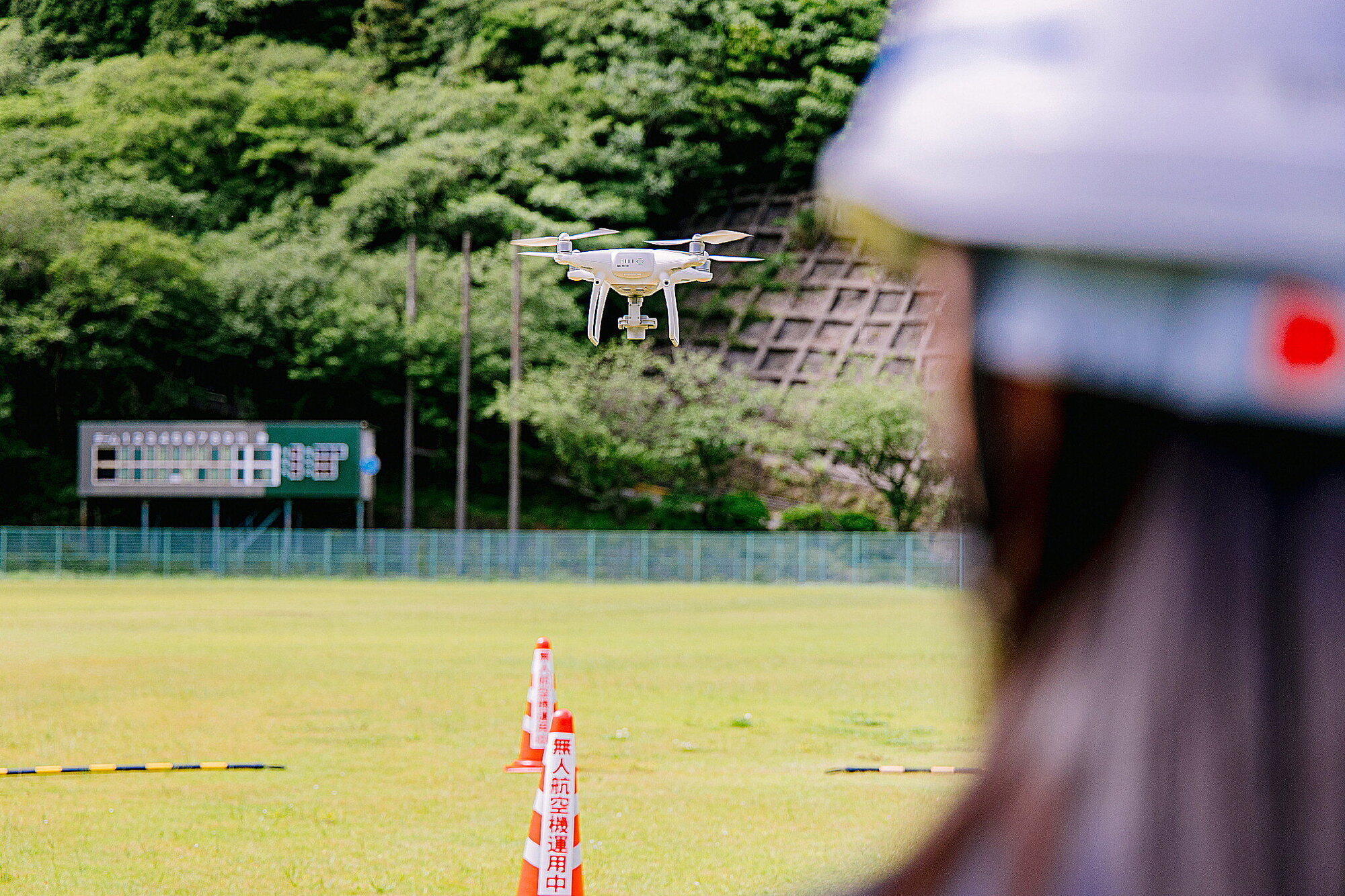 「素朴なギモン」から「正しい知識と確かな操縦技術」へ
